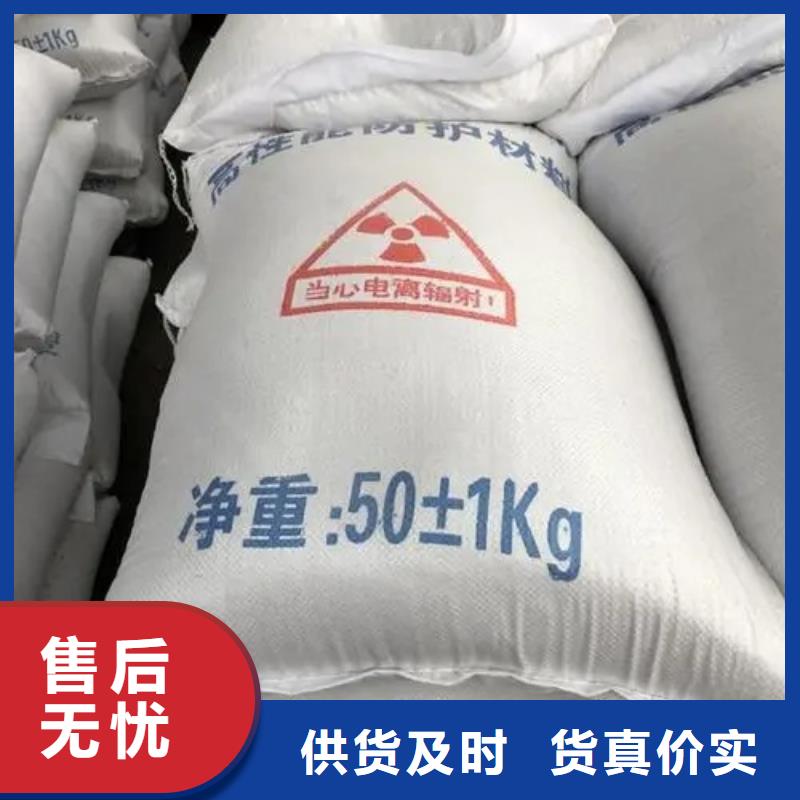 防辐射粉末涂料用硫酸钡厂家，规格全厂家直销售后完善