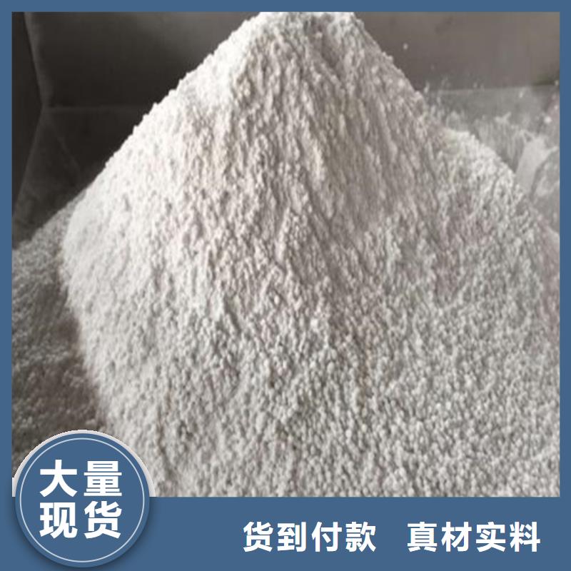户外涂料用消光硫酸钡-为您批发供应