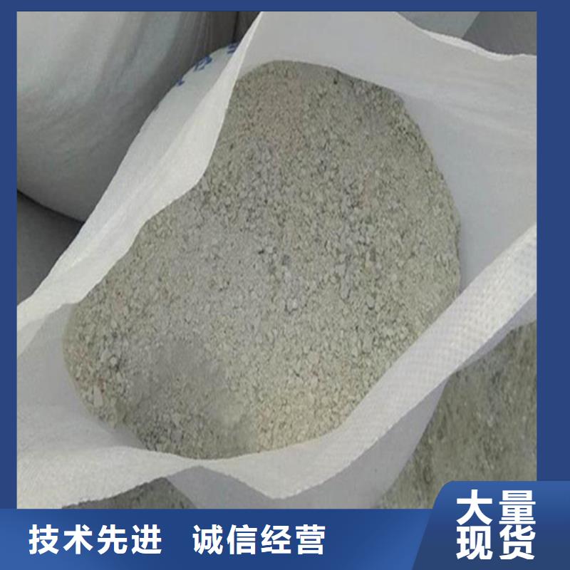 #防辐射钡板#选择我们实体诚信厂家