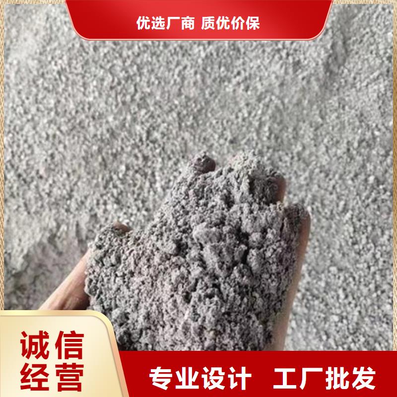 防辐射钡沙-防辐射钡沙靠谱省心又省钱