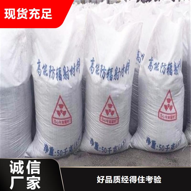 耐酸碱硫酸钡砂生产厂家支持定制价格有优势