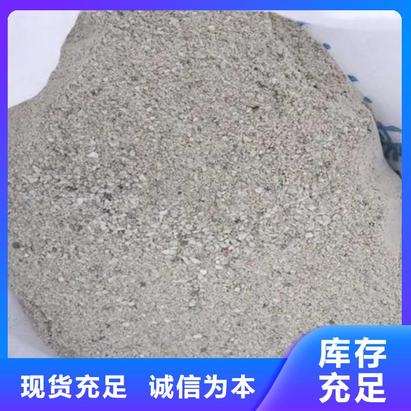 硫酸钡板厂家应用广泛