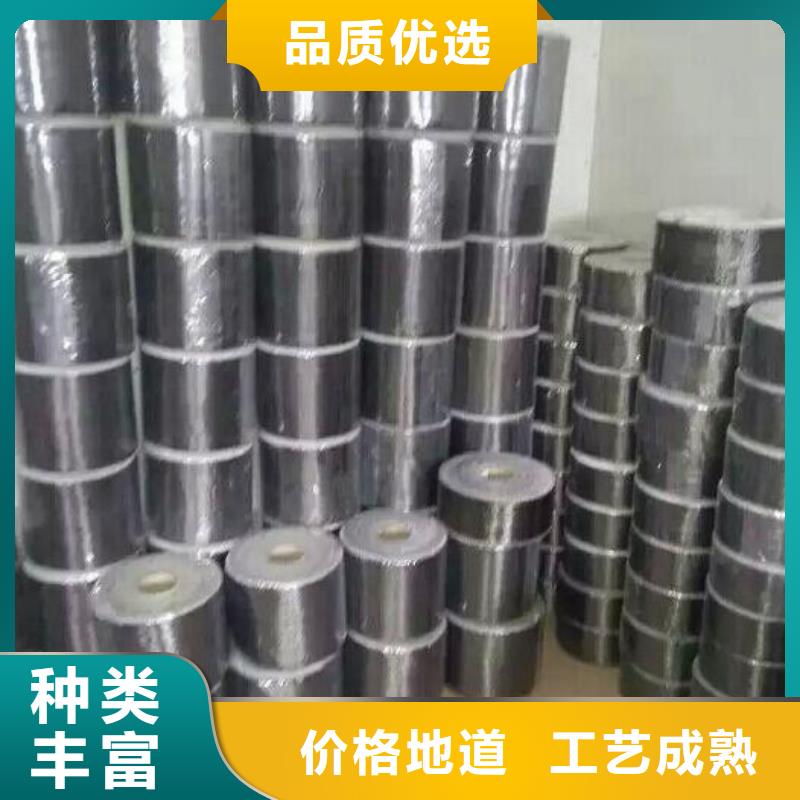 碳纤维预浸布多少供应商