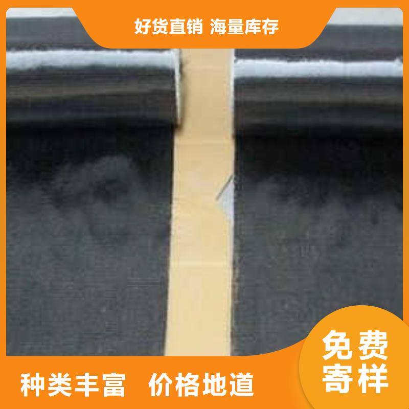 3k碳纤维布厂家批发实力派厂家
