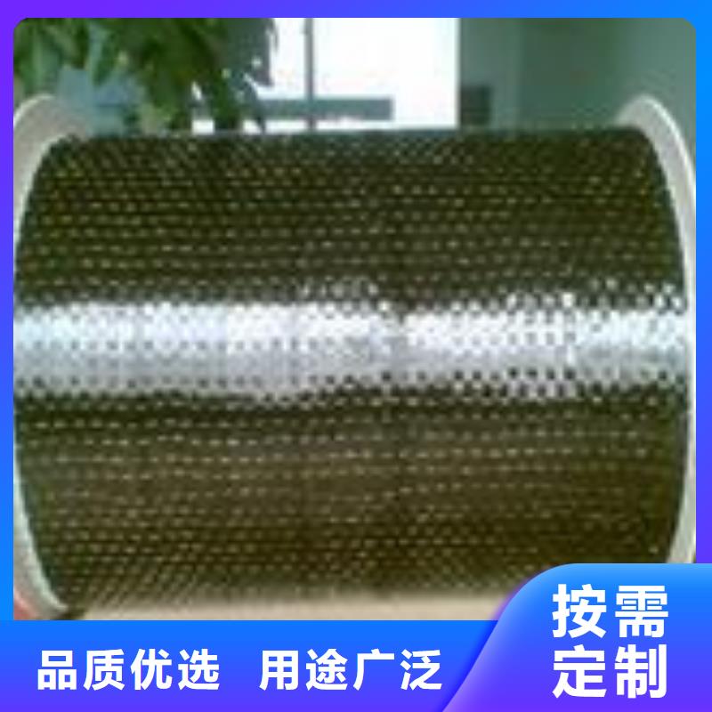 专业碳纤维布有多少种当地品牌