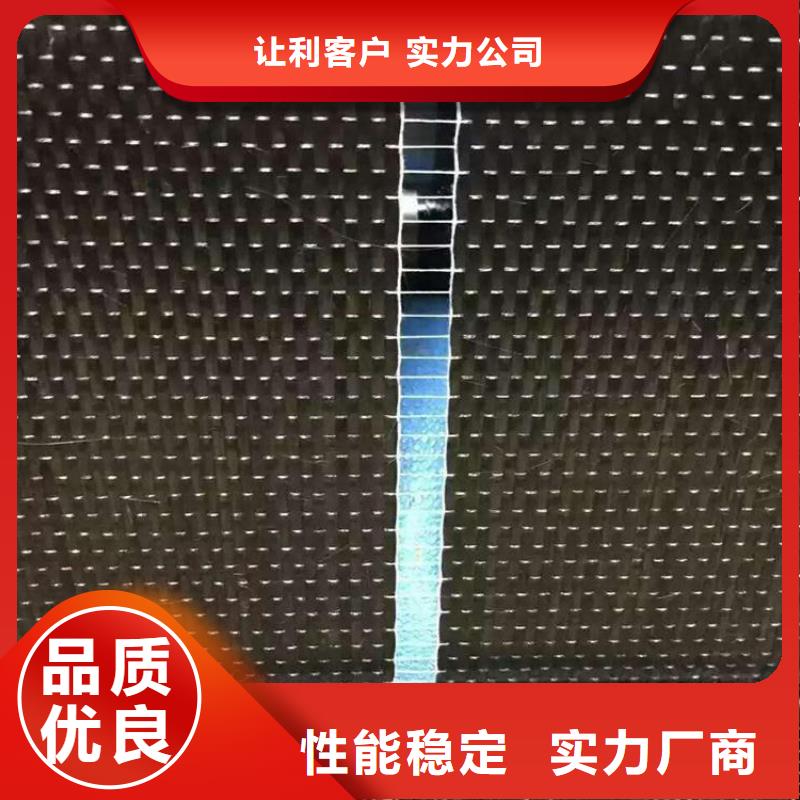 进口碳纤维布销售懂您所需