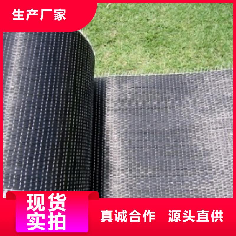 优质碳纤维布生产厂家有哪些多年经验值得信赖