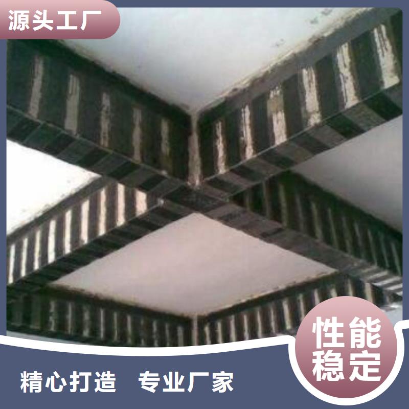 国产碳纤维布多少钱产地采购