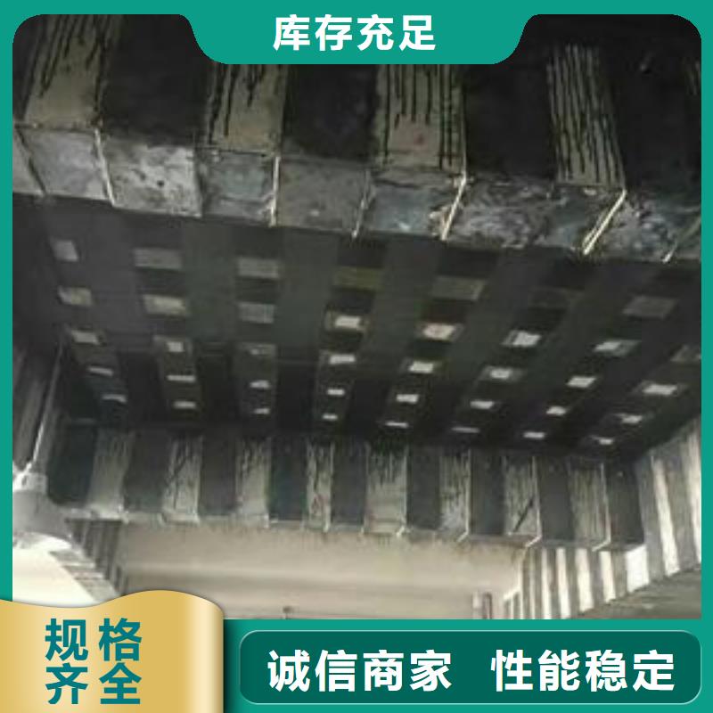碳纤维网格布厂家电话当地公司
