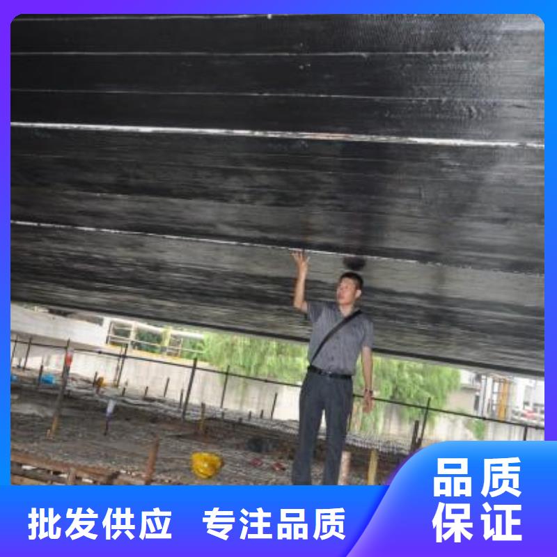 卖碳纤维布价格用心服务