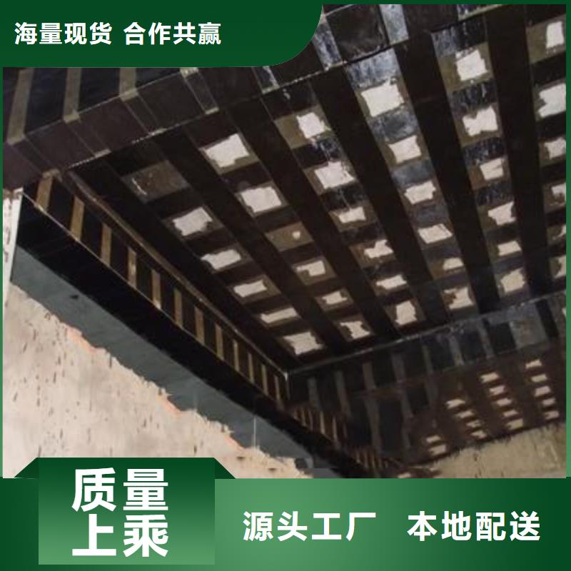 双向碳纤维布有多少种应用广泛