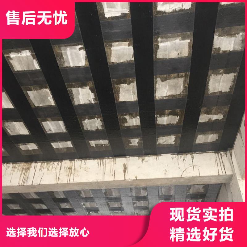 双向碳纤维布生产厂家支持定制加工