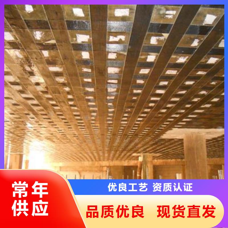 碳纤维布诚信商家实体厂家