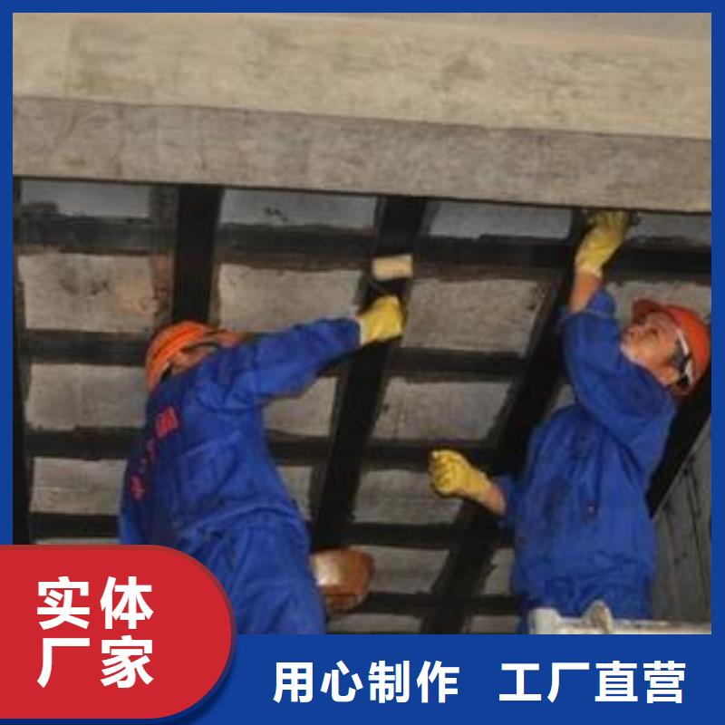 碳纤维碳布厂家电话同城厂家