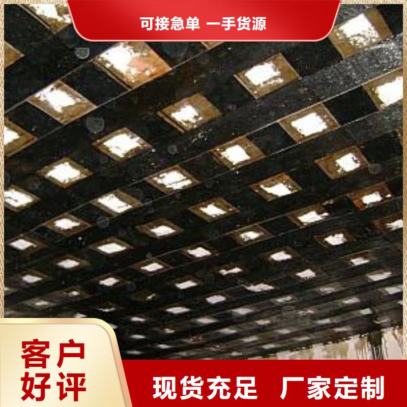 240g斜纹碳纤维布多少钱一平方本地生产厂家