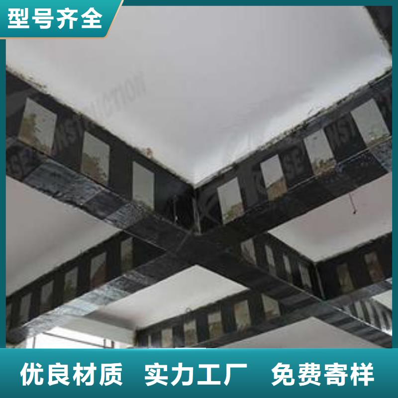 鱼竿用多少钱碳纤维布加固施工产品优势特点