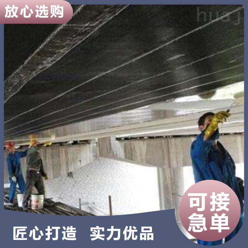 碳纤维网格布厂家电话定制零售批发