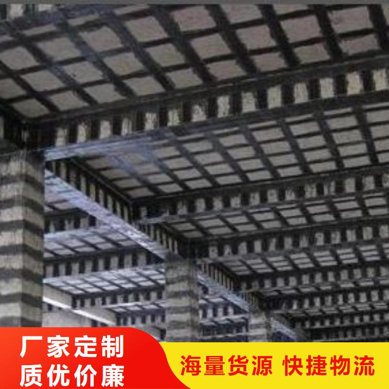 品牌碳纤维布厂家批发价格实力雄厚品质保障