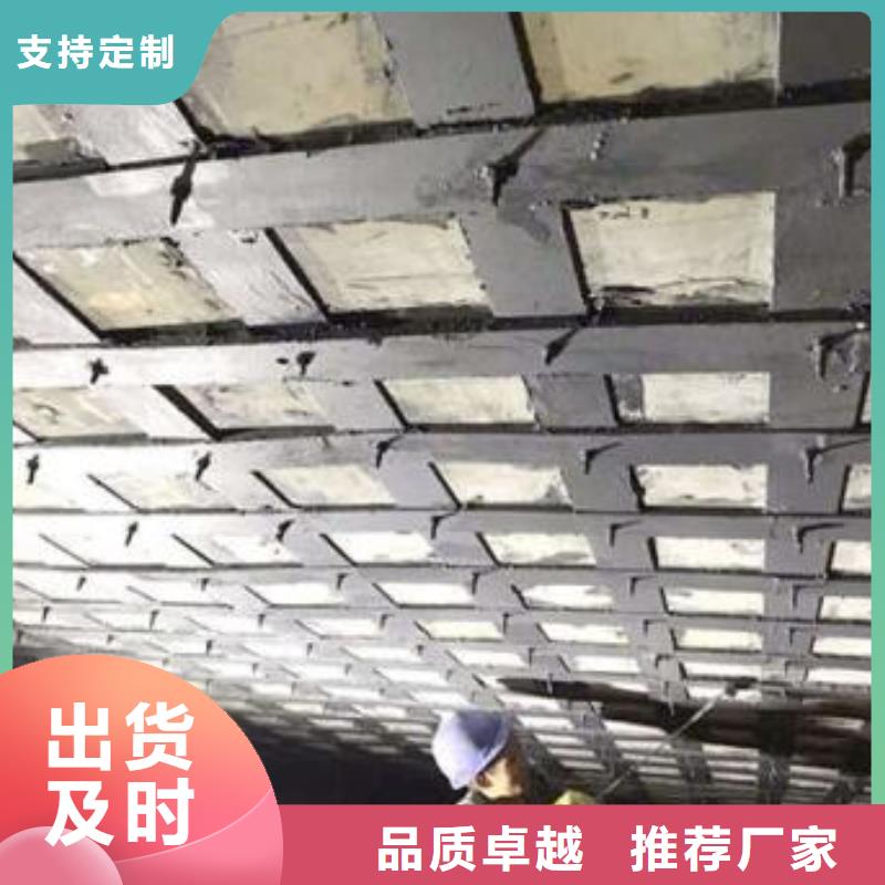 开碳纤维布价格质检合格出厂