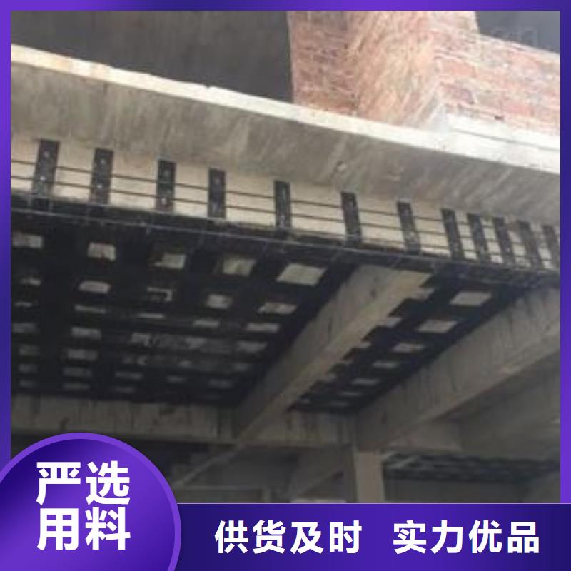 碳纤维混编布销售现货批发