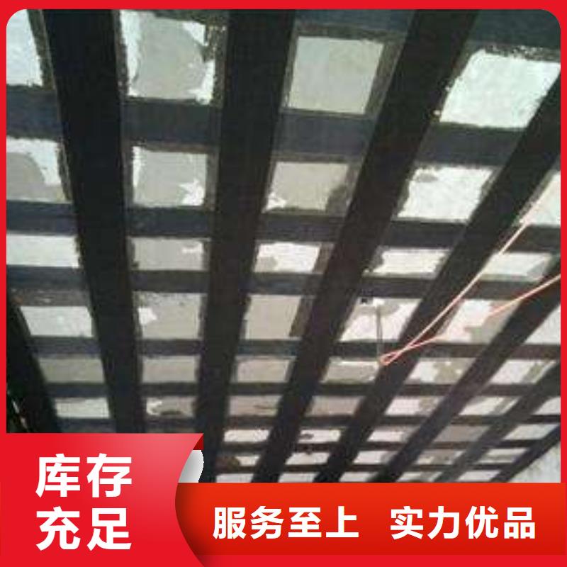 碳纤维比碳纤维布价格贵吗当地公司