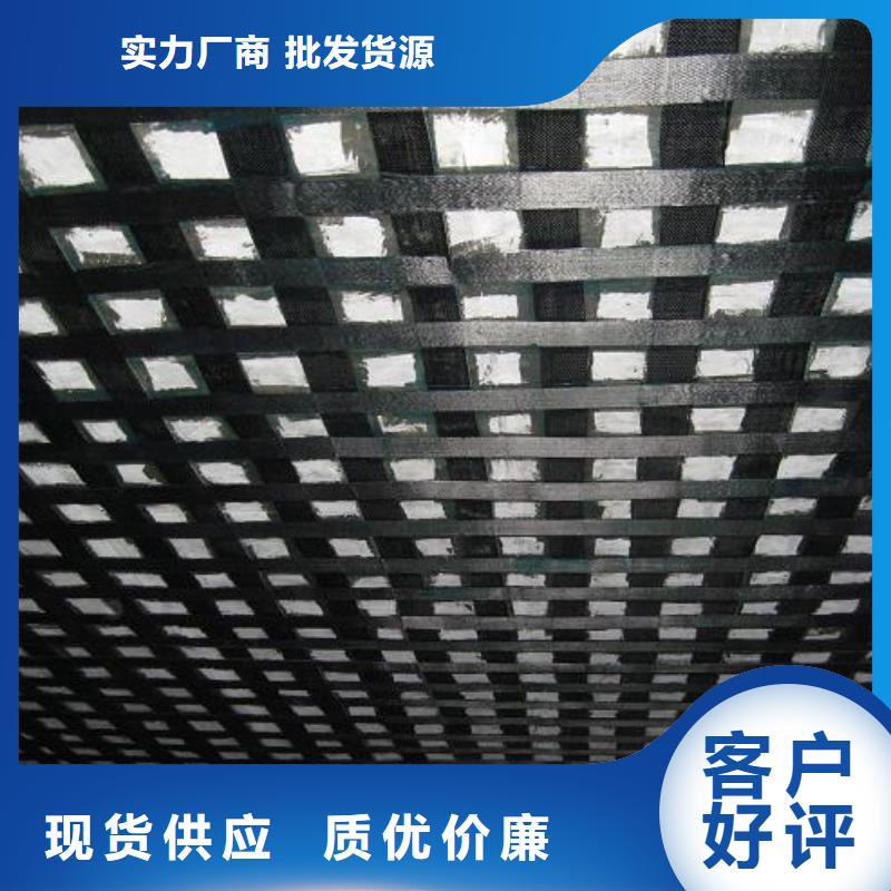 海碳纤维布密度多少标准工艺