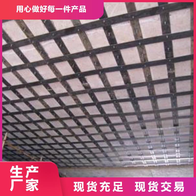 沧州渔具碳纤维布厂家批发价格本地生产商