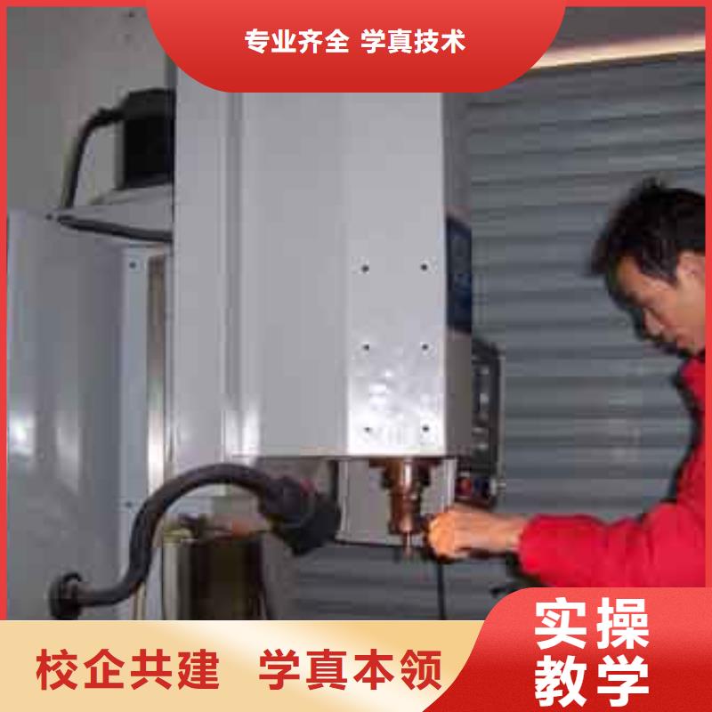 西门子数控培训技校资讯就业前景好