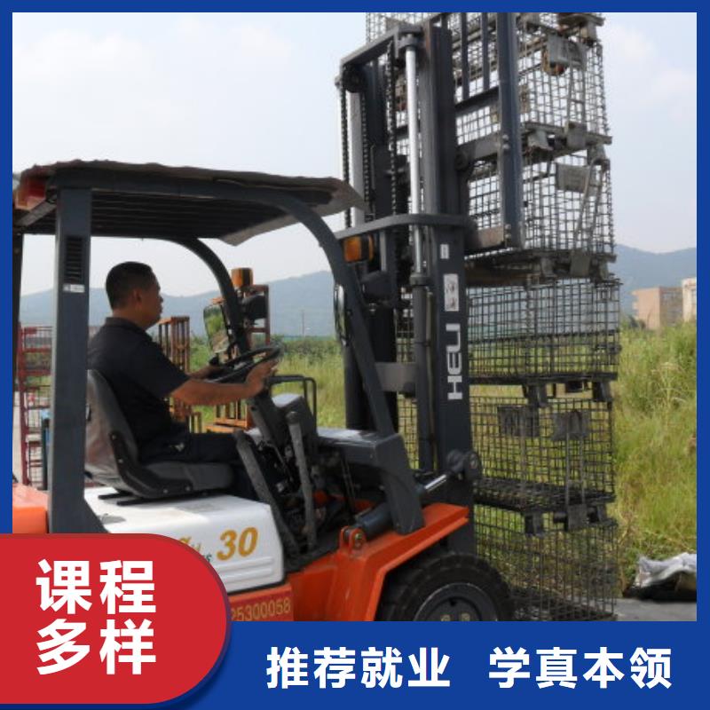 学叉车操作保定虎振技校校企共建