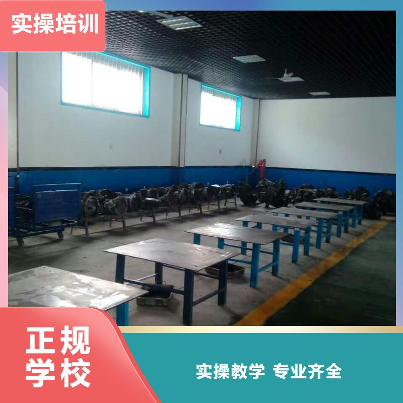 忻府汽车维修培训学校哪家好技能+学历