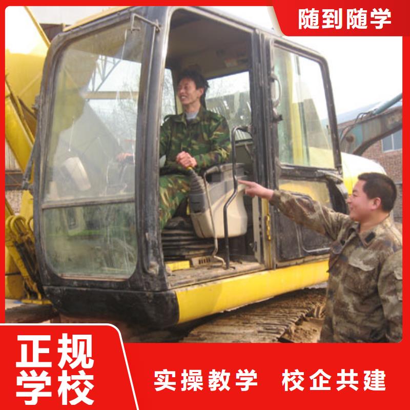 钩机驾驶基地培训2025当地生产厂家