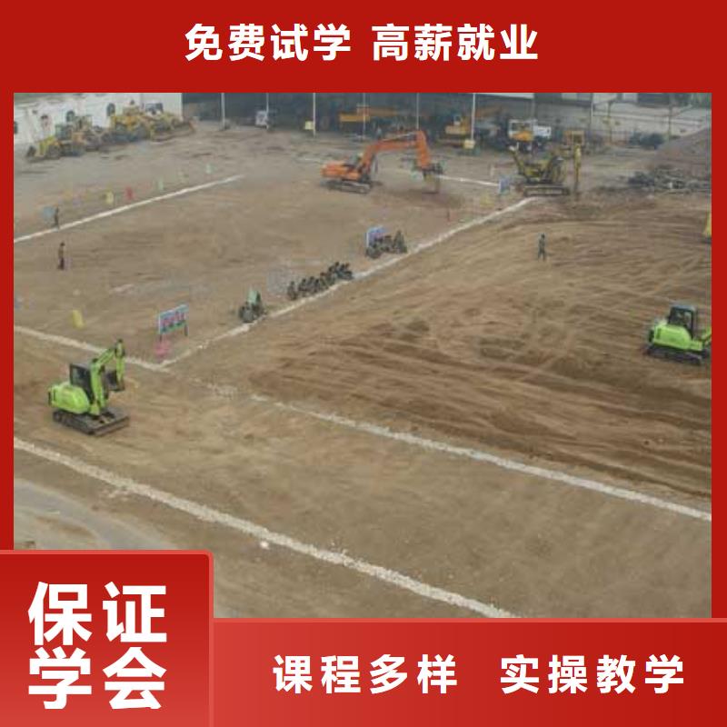 钩机挖掘机培训技校报名方法当地供应商