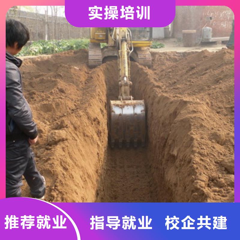 学开钩机技校电话咨询实操教学