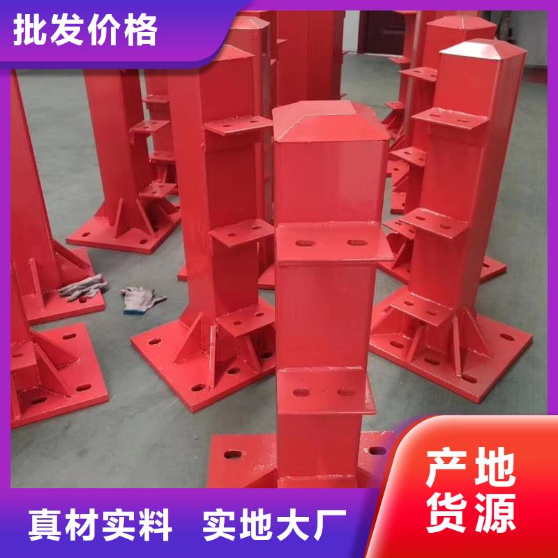 碳素不锈钢复合管专业设计品质有保障