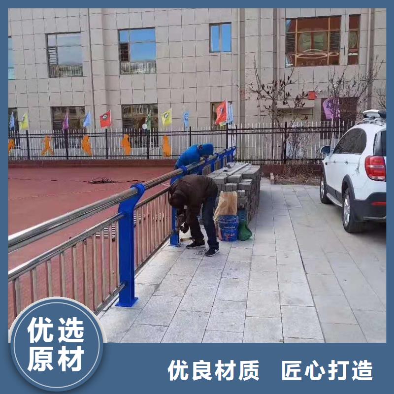 不锈钢复合管栏杆交货周期短现货充足