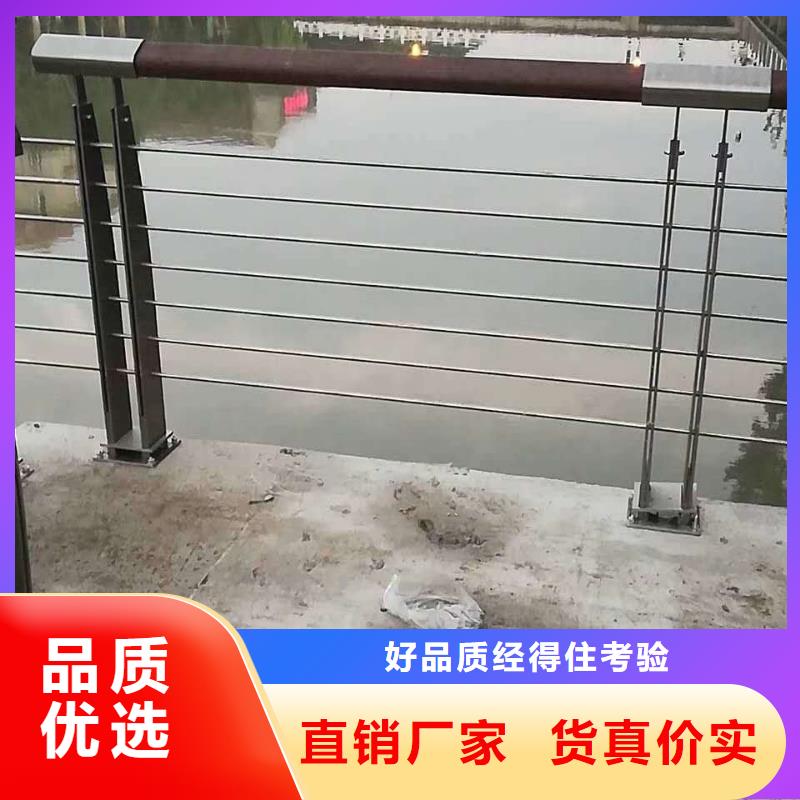 不锈钢碳素钢复合管桥梁护栏优质售后同城供应商