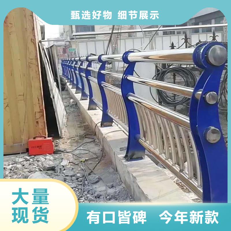 护栏型号规格齐全
