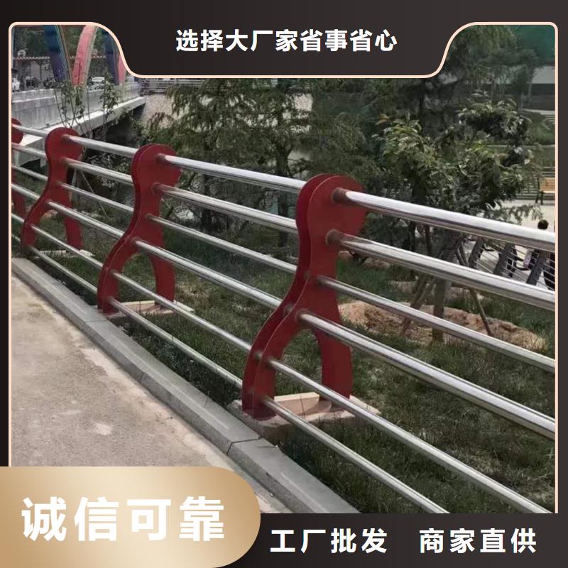 实力雄厚的不锈钢碳素钢复合管护栏厂家购买的是放心