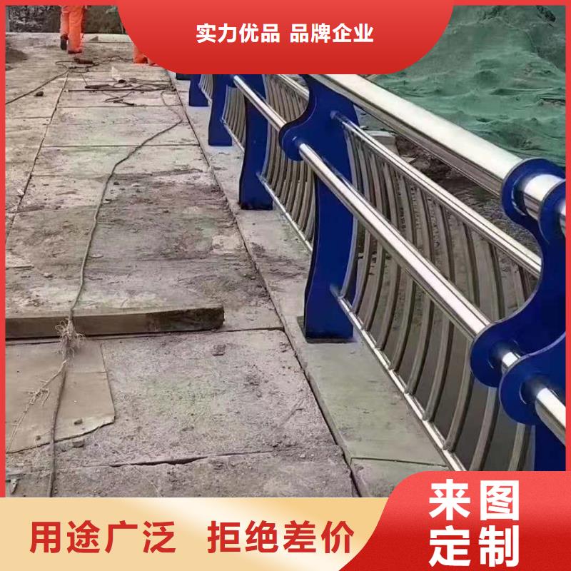 买304不锈钢碳素钢复合管必看-质量好同城供应商