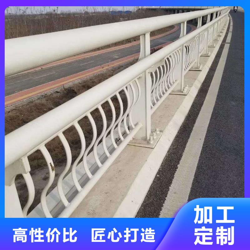 桥梁防撞护栏柱子发货及时厂家新品