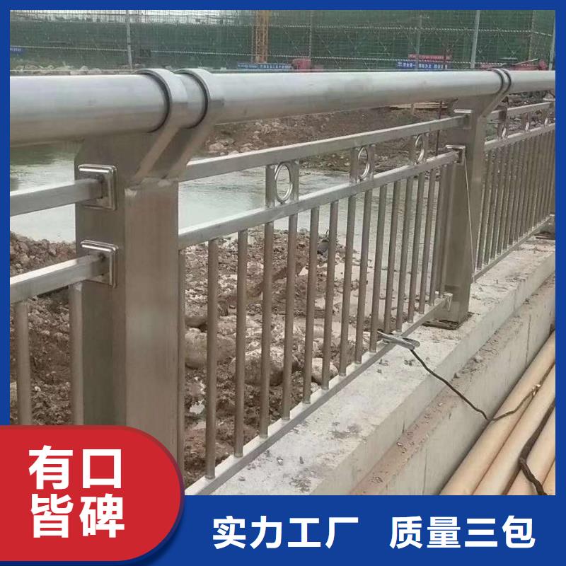 东方市不锈钢河道栏杆质量可靠品质优选