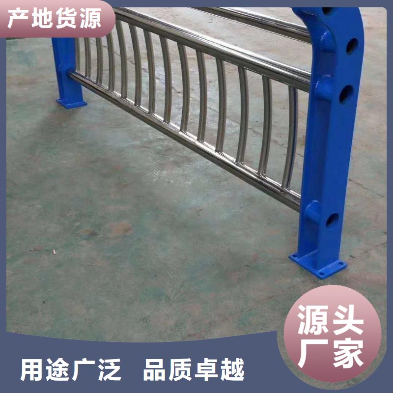 不锈钢碳素钢复合管栏杆常年供应批发价格