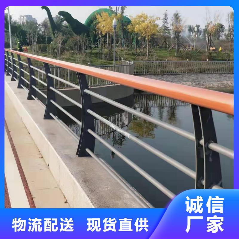 不锈钢碳素钢复合管桥梁护栏联系方式本地生产商