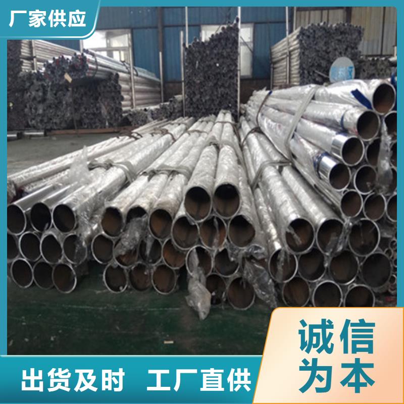 优质的304不锈钢复合管桥梁护栏供货商当地生产商