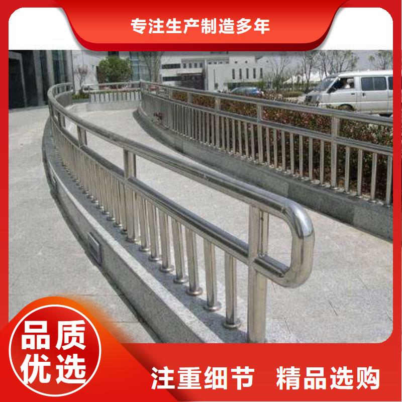 不锈钢复合管护栏公司-加工厂本地货源