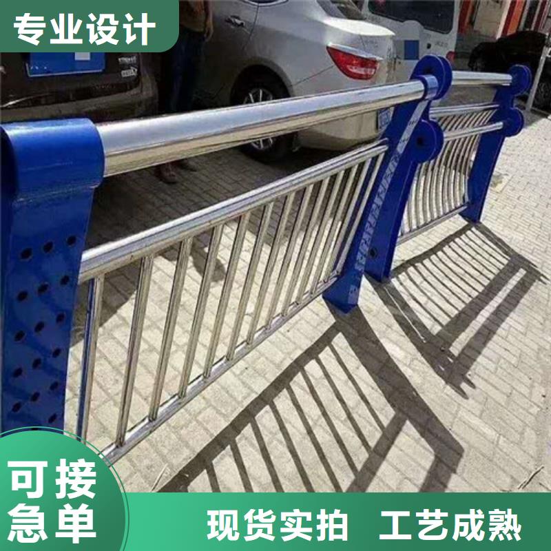 防撞钢护栏欢迎询价本地制造商