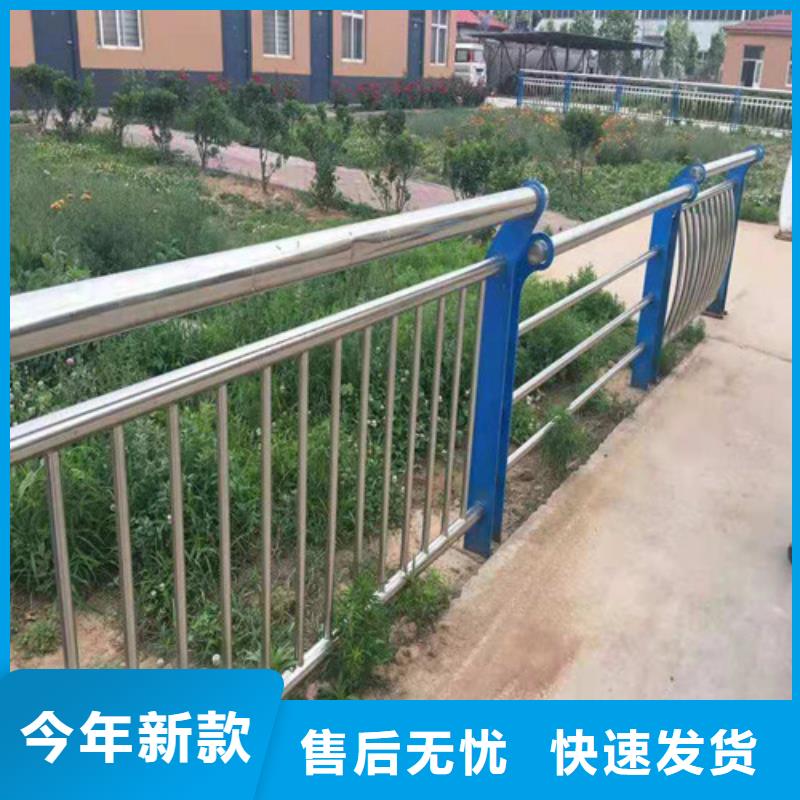 304不锈钢复合管桥梁护栏服务周到品质保障售后无忧