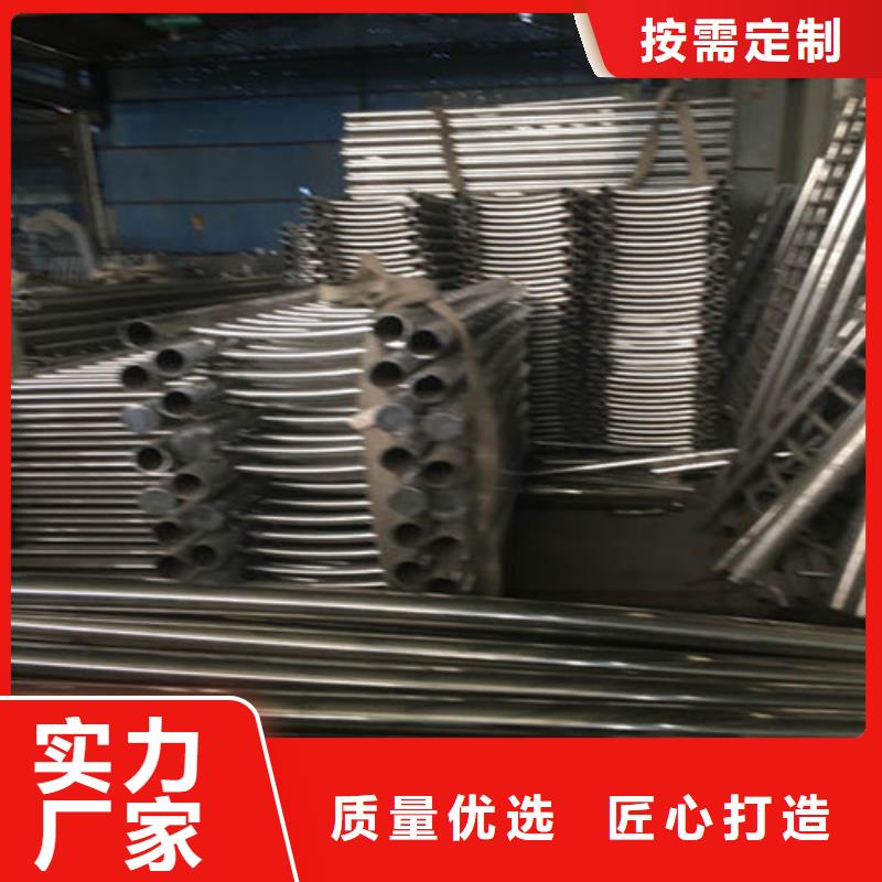 防撞护栏品质为本厂家拥有先进的设备