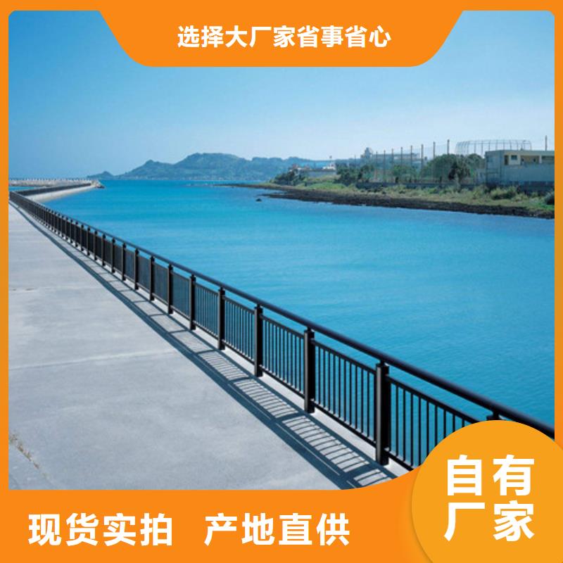 卖桥梁钢防撞护栏的当地厂家厂家直销货源充足