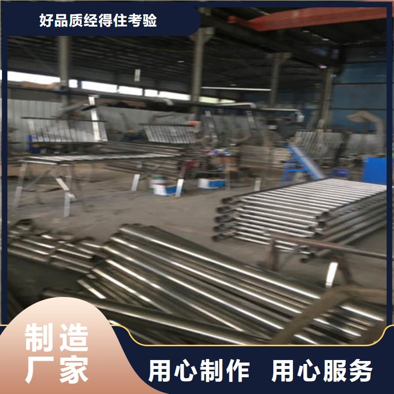 批发防撞护栏的厂家本地货源